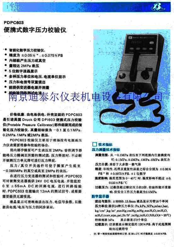 ѹ����У����